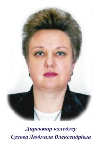 College_Director
