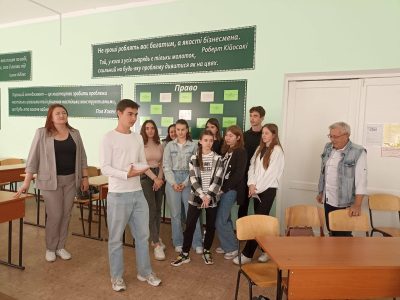 Трен_Конфлікт_1