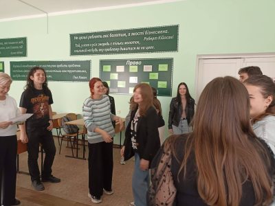 Трен_Конфлікт_4
